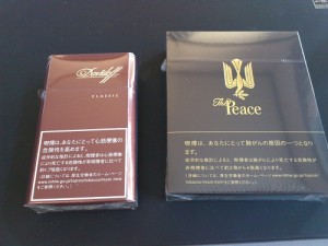 The Peaceとダビドフクラシックを並べてみた様子